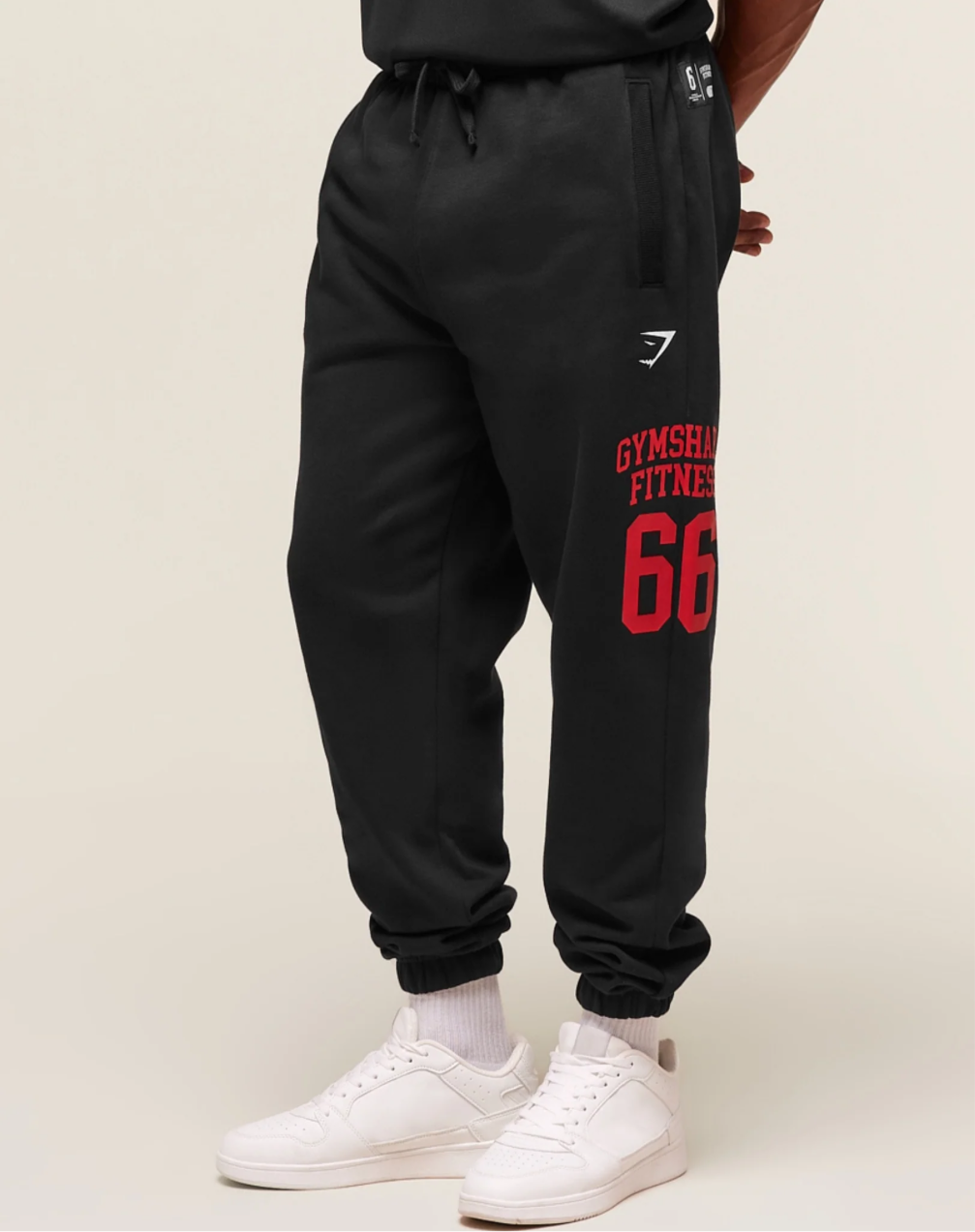 Varsity Oversized Jogger